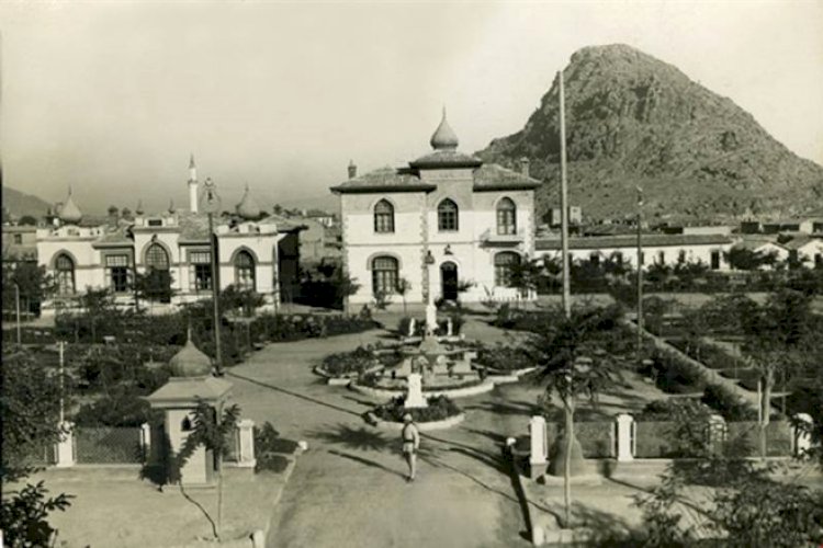 Afyonkarahisar Tarihi